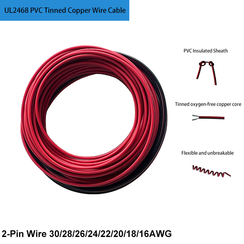 Wire 22 Gauge Copper - UL2468 2-контактный провод из ПВХ, луженая