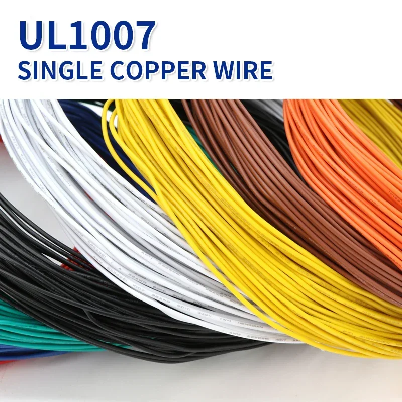 Одножильный медный провод UL10 – обзор и цена Wire 22 Gauge Copper